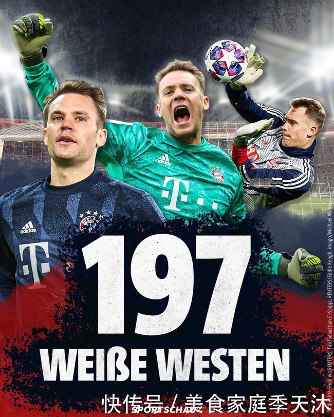 瓦基弗银行女排新赛季冲欧冠决赛主帅：很幸运能拥有博斯科维奇