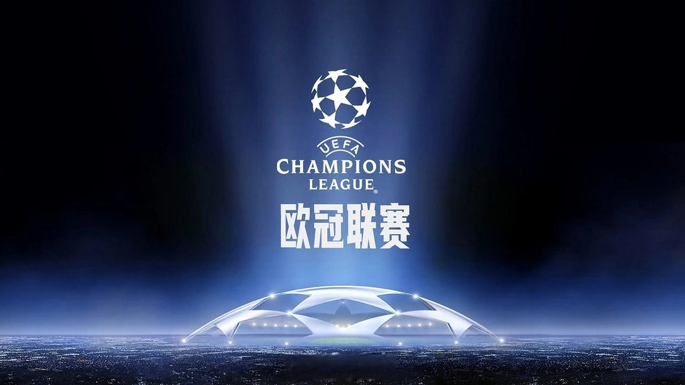 先稳后快的