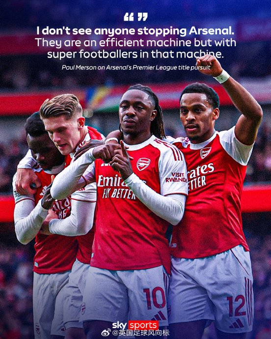 罗体：米兰vs拉齐奥VAR将被停哨；主裁未判点球正确但解释有误