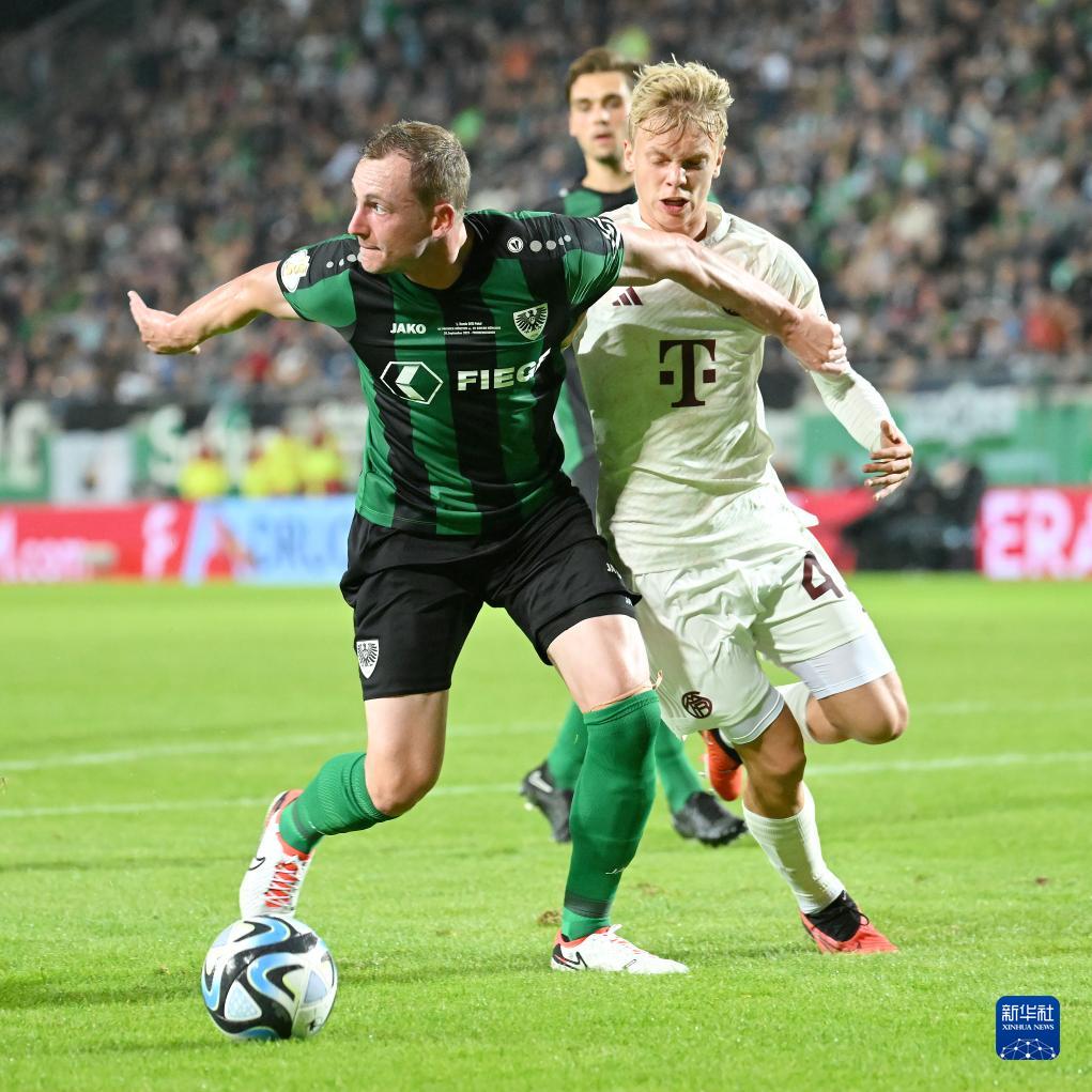 中超比赛亮点：上海海港2-1战胜山东泰山,