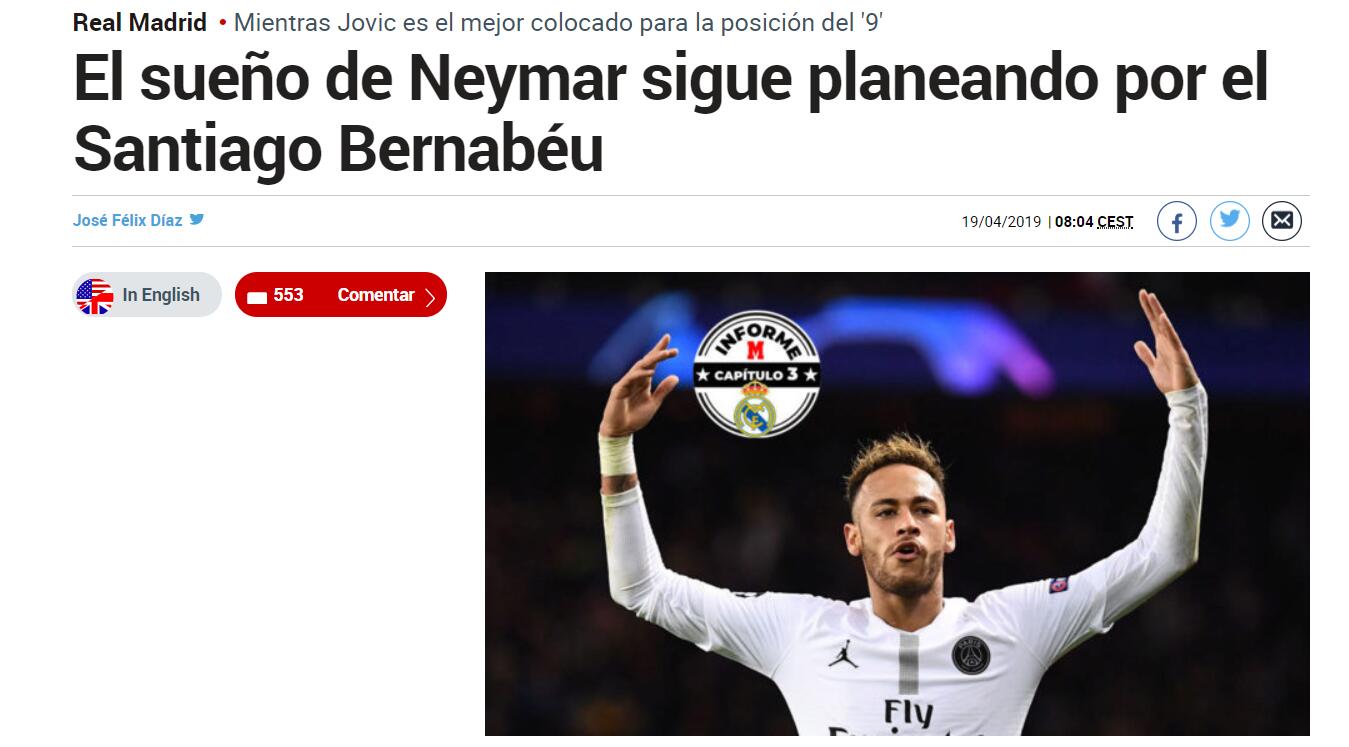 一日意甲动向：国米大胜科莫晋级榜首，米兰中锋实在是太令人发愁