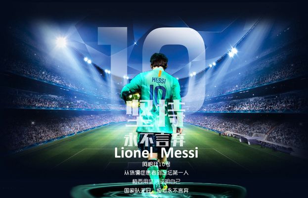 罗马诺：西汉姆联向博塔弗戈报价门将维克托，金额800万欧